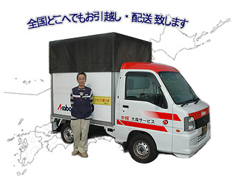 Xł